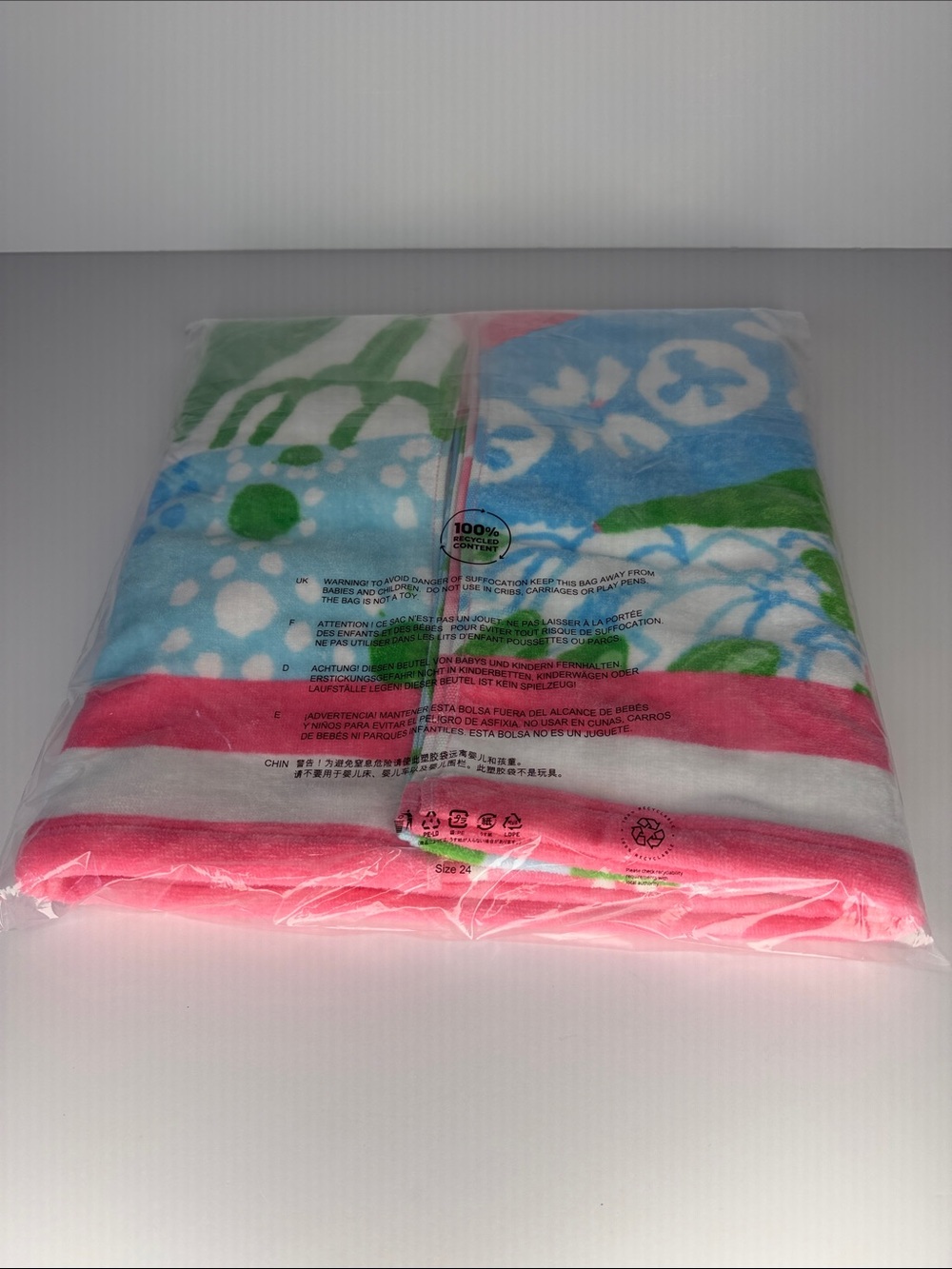 Lilly Pulitzer Multi crazy quilt beach towel - Picture 4 of 4